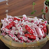棉花糖版牛轧糖的做法图解8
