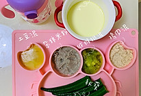 婴儿辅食之手指食物秋葵的做法