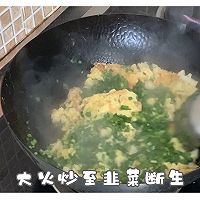 #舌尖上的端午#贝丁汆蛋的做法图解14