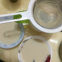 九阳豆浆机自制红枣豆浆的做法图解3