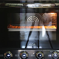 樱花彩色玻璃糖饼干-ACA ATO-E38HC立式烤箱食谱的做法图解16