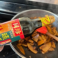 隔屏能闻到香味的油焖笋的做法图解14