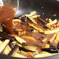 『肉末茄子』的做法图解7