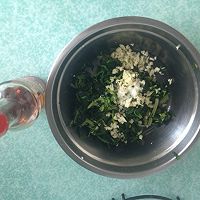 拌芹菜叶的做法图解8