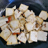 #轻食季怎么吃#荷兰豆烧豆腐的做法图解7