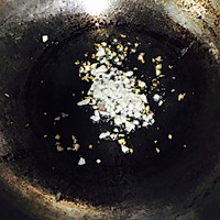 凉拌莴笋丝的做法图解3