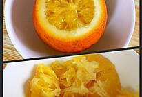 止咳良药--盐蒸橙子的做法