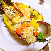 大虾菠萝饭