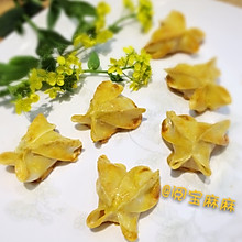 香烤黄金蝴蝶饺