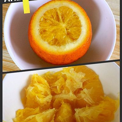 止咳良药--盐蒸橙子