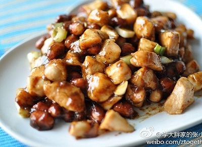 宫保鸡丁