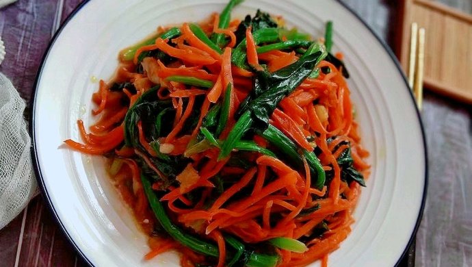 胡萝卜炒菠菜