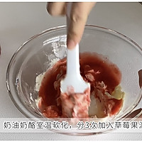 草莓红丝绒奶酪奶油蛋糕的做法图解10