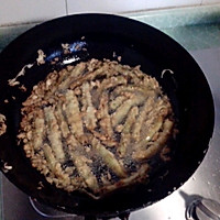 炸芸豆的做法图解3