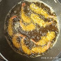 #寻味外婆乡，香聚中国年#天妇罗炸虾的做法图解13
