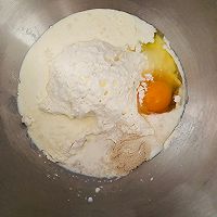 红茶坚果吐司的做法图解5