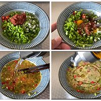 #中小学生做饭指南#虾酱鸡蛋焖子的做法图解3