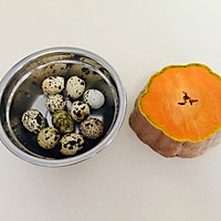 软糯香甜，老少咸宜：玉珠南瓜的做法图解1