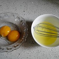 单皮奶的做法图解1