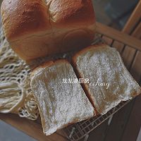 #15分钟周末菜#北海道醇香奶油吐司的做法图解9