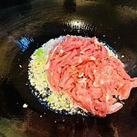 鱼香肉丝无糖版的做法图解6