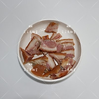 尖椒烩猪头肉的做法图解2