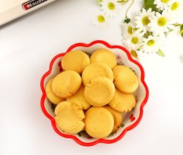 烘焙小白入门饼干丨入口即化的玛格丽特的做法