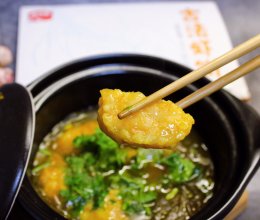 #夏日开胃餐#咖喱虾饼粉丝煲的做法