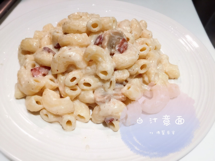意式白汁意粉carbonara（无奶油）的做法