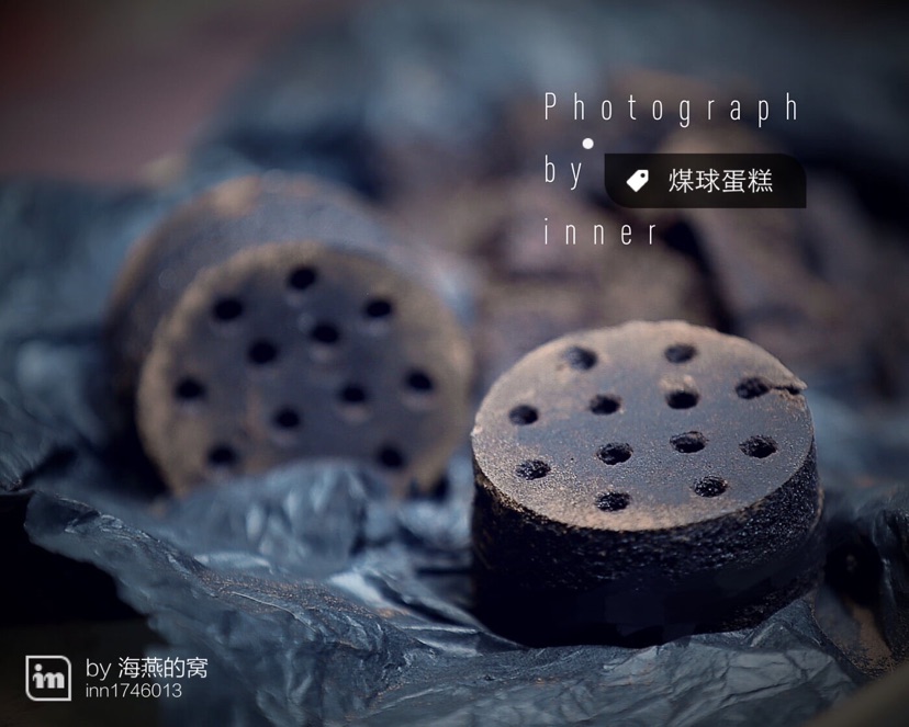 煤球蛋糕的做法图解11