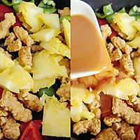 菠萝咕咾肉——酸甜可口的夏日开胃菜的做法图解9
