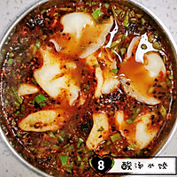 猪肉白菜香菇水饺的做法图解8