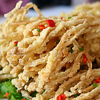 椒盐金针菇的做法图解9