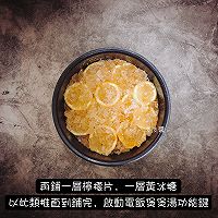 柠檬膏的做法图解5