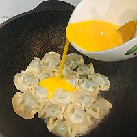 煎饺的做法图解5