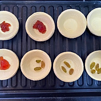 葡式蛋挞的做法图解3