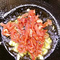 #夏日鲜味轻享健康#豇豆炒肉丝的做法图解7