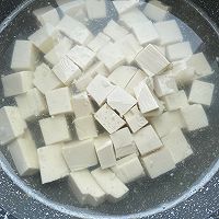 #让宝贝爱上每一顿饭#家常酱烧豆腐的做法图解1