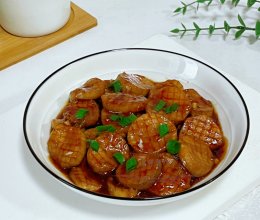 #素食主义#素鲍鱼的做法