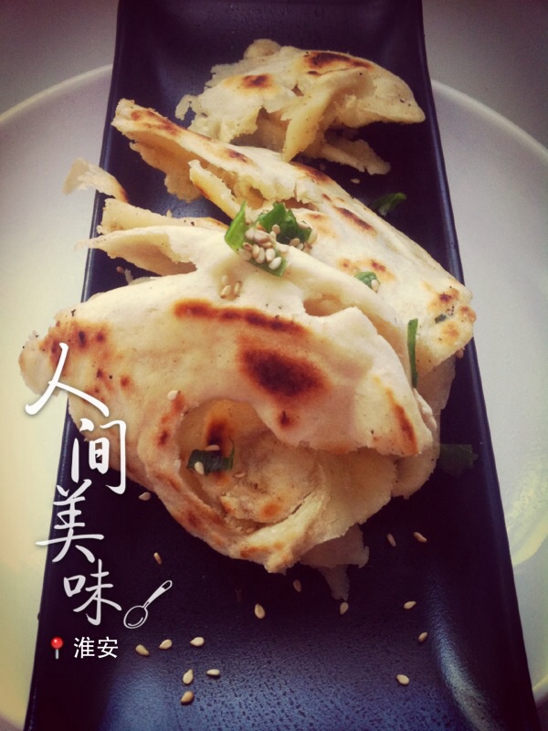 葱香手抓饼的做法图解10