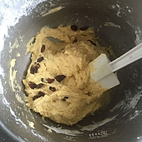 蔓越莓玉米面发糕的做法图解4