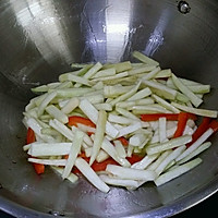 家常茄子的做法图解3