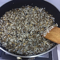 香菇牛肉糯米烧麦的做法图解3