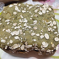 燕麦蔬果包（面包机版）的做法图解3