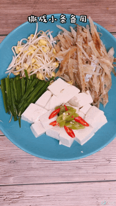 干明太鱼豆腐汤的做法图解2
