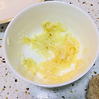 家庭自制酸辣粉的做法图解4