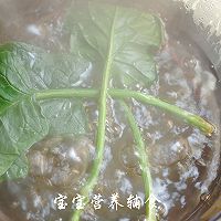  蔬菜小魔方的做法图解2