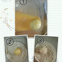 10步教你做芝士and咖喱土豆球的做法图解8