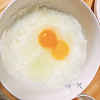 奶香山药饼的做法图解4