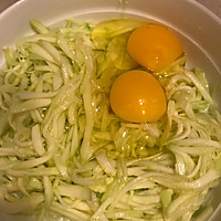 老北京糊塌子的做法图解3